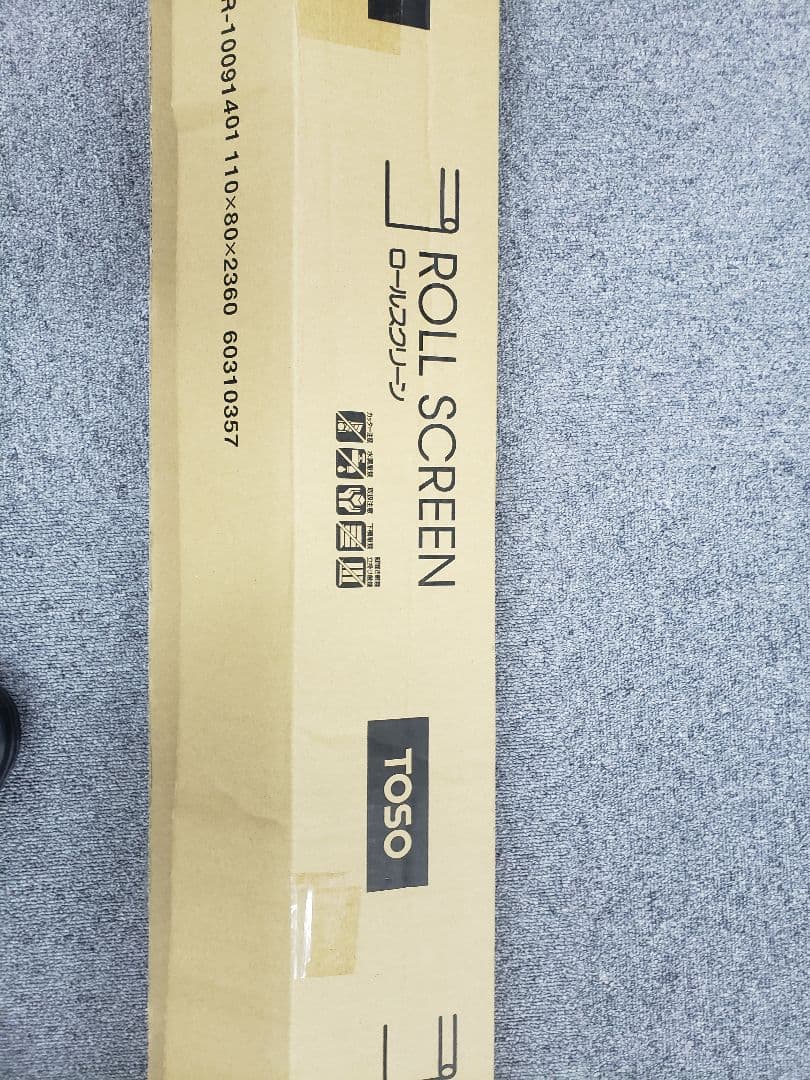 TOSO 新品未使用　ロールカーテン　TR-4702