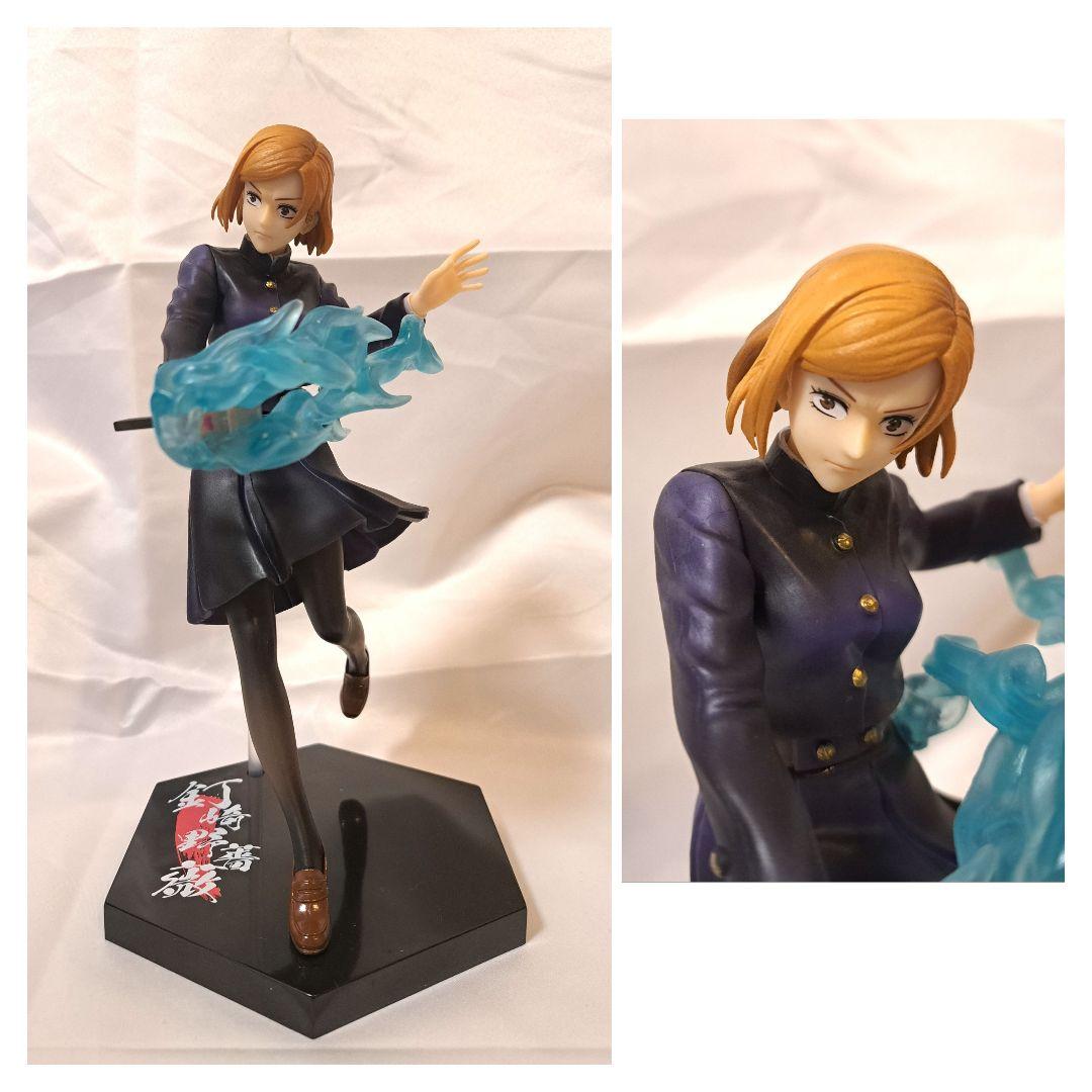 呪術廻戦 釘崎野薔薇フィギュアまとめ売り(コトブキヤ/フィギュアーツ他)計6個