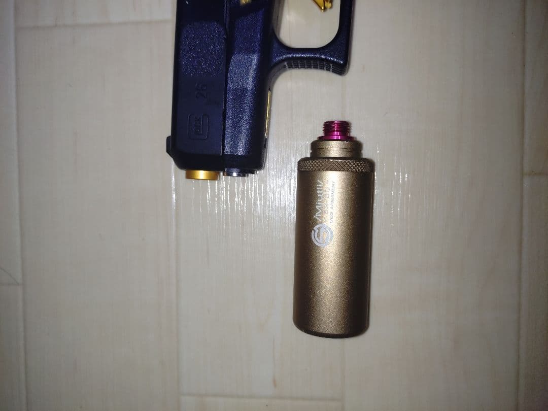 【ガスガン】東京マルイ G26 カスタム