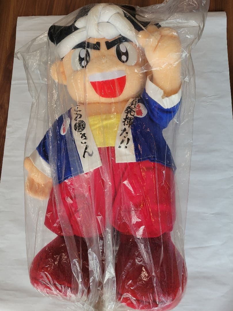 希少」大工の源さんぬいぐるみ 約80cm 特大ぬいぐるみ - メルカリ