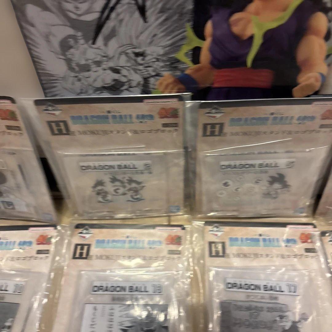 一番くじドラゴンボール40th