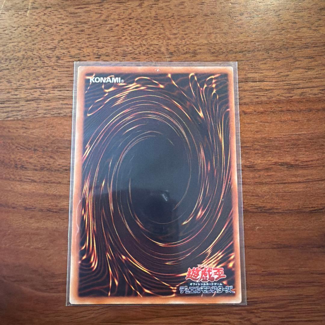 遊戯王 XYZ-ドラゴン・キャノン レリーフ 302-052 - メルカリ