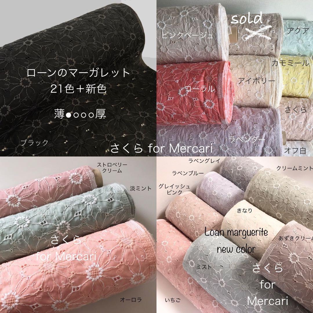 ピアニカケース くまさん刺繍キルトキルティングヌビ ハンドメイド男の子女の子