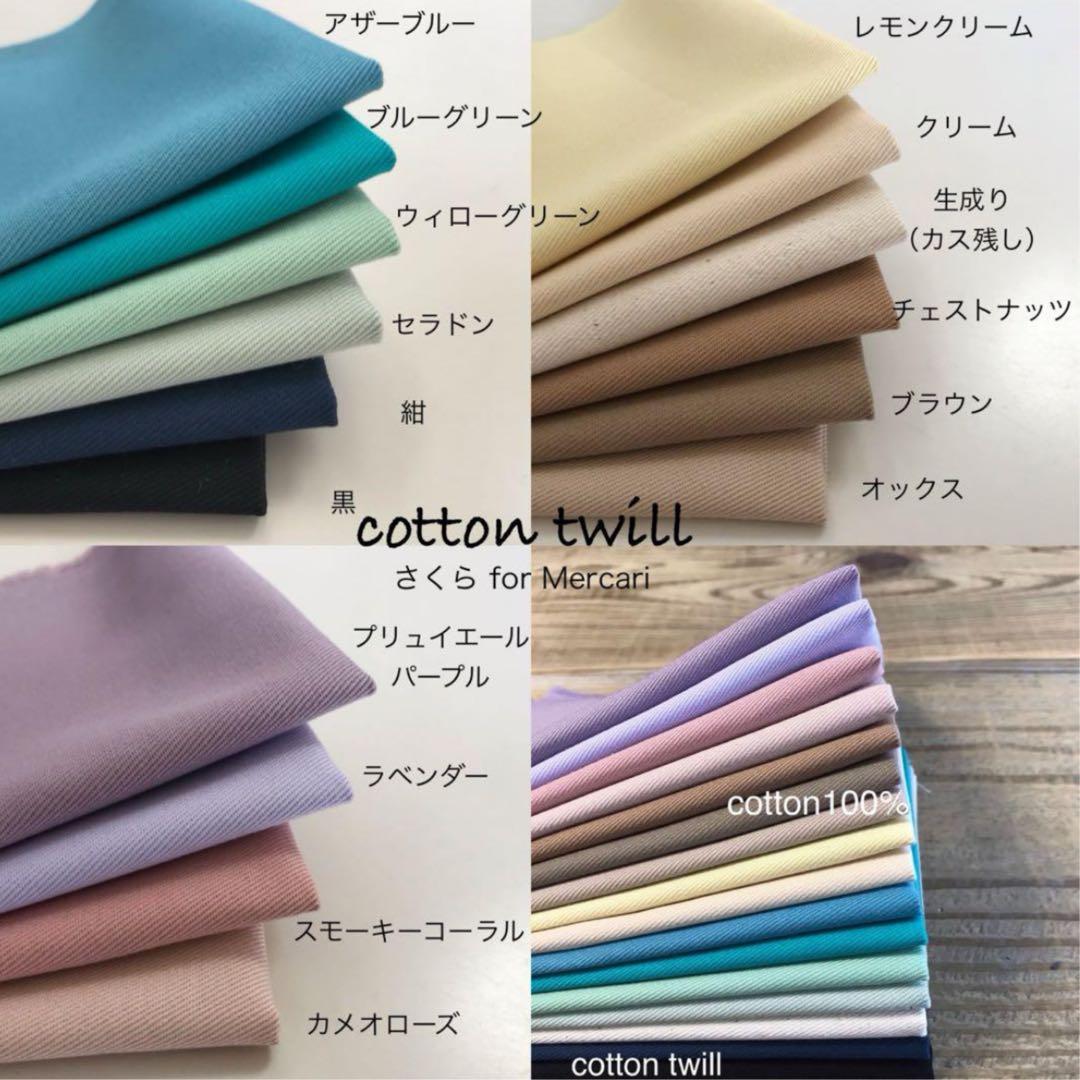 ピアニカケース くまさん刺繍キルトキルティングヌビ ハンドメイド男の子女の子