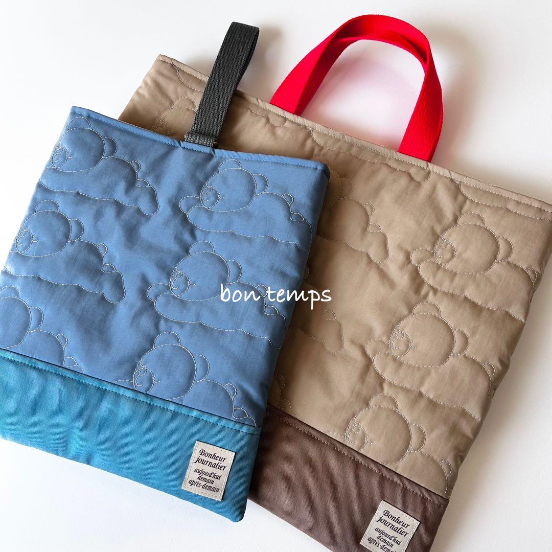 ピアニカケース くまさん刺繍キルトキルティングヌビ ハンドメイド男の子女の子