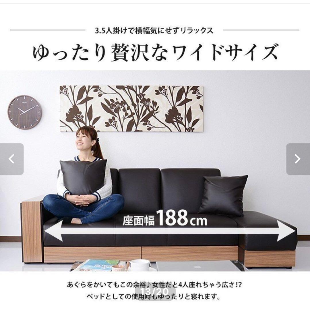 収納付きソファーベッド 幅206cm グレー オットマン可動式 テーブル機能付き