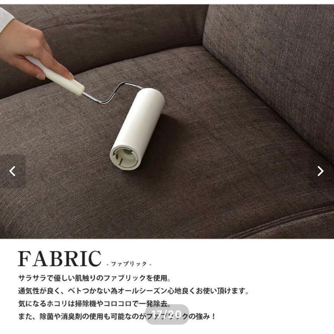 収納付きソファーベッド 幅206cm グレー オットマン可動式 テーブル機能付き