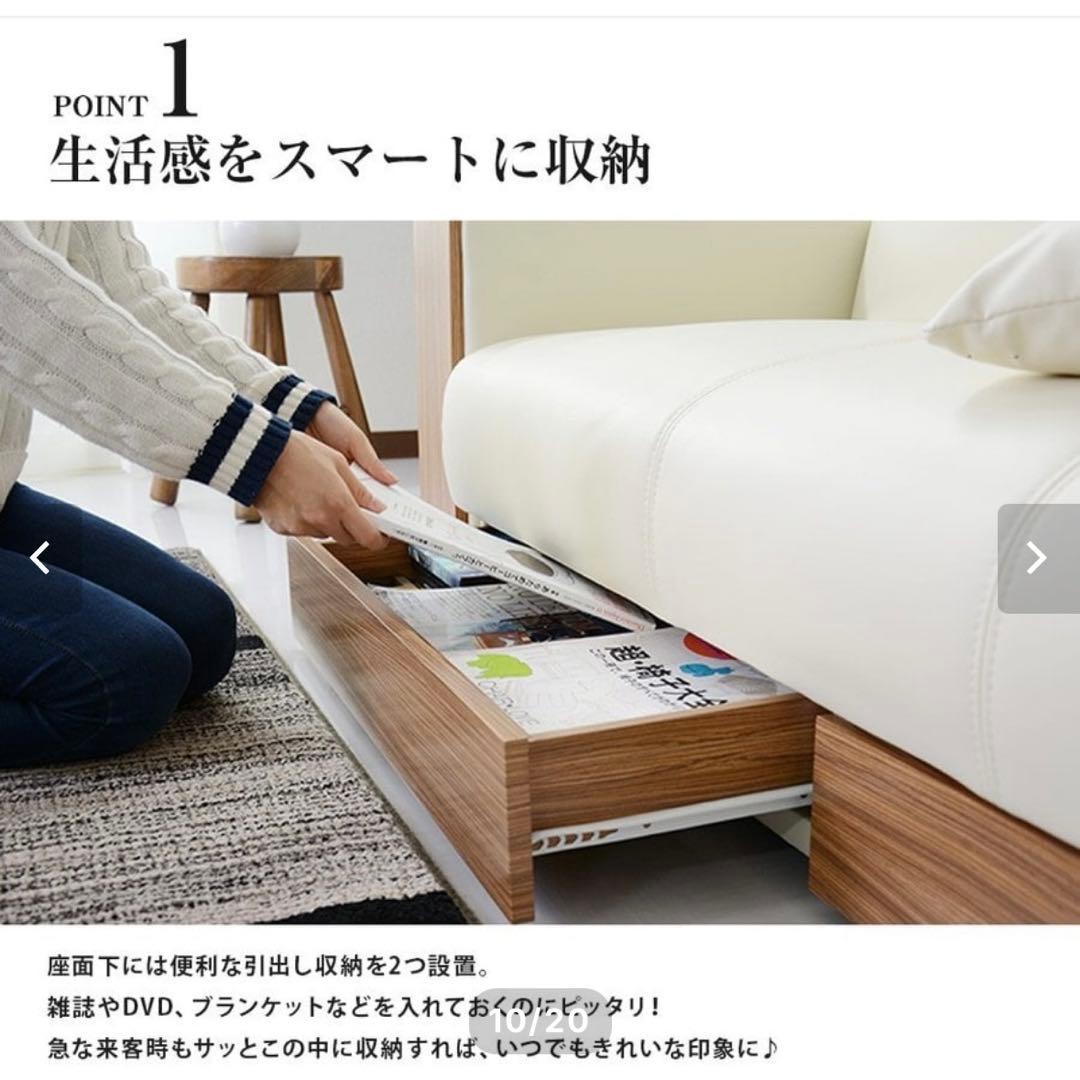 収納付きソファーベッド 幅206cm グレー オットマン可動式 テーブル機能付き