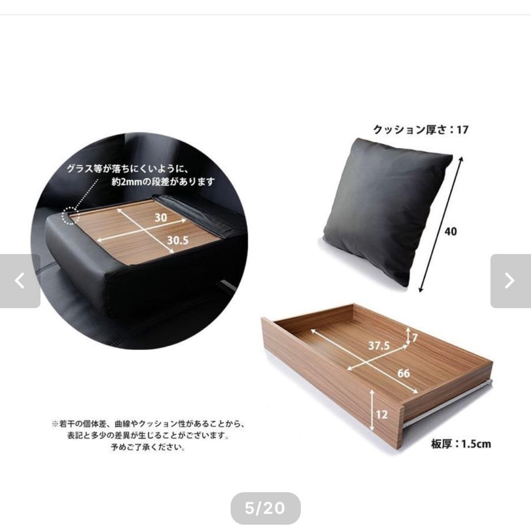 収納付きソファーベッド 幅206cm グレー オットマン可動式 テーブル機能付き