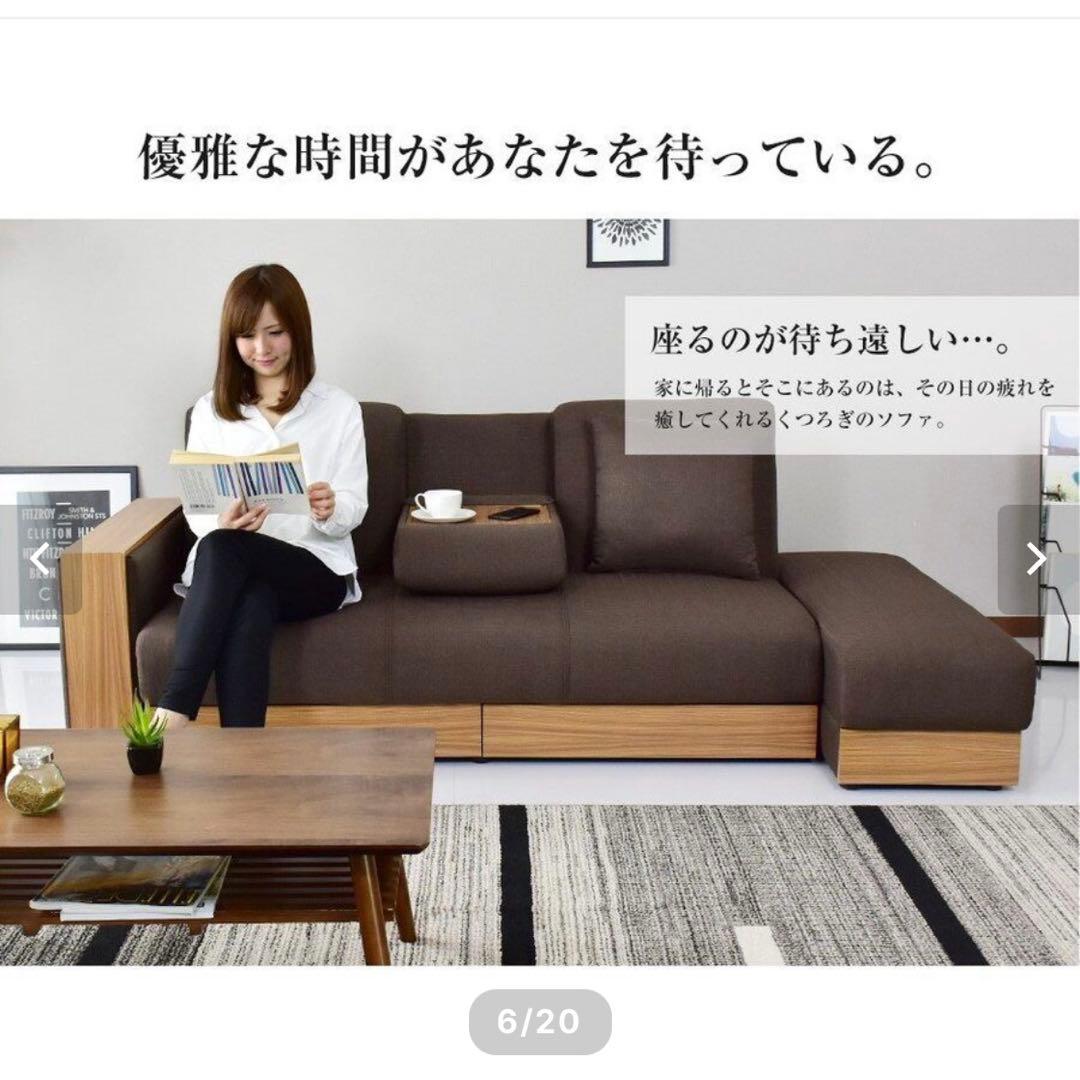 収納付きソファーベッド 幅206cm グレー オットマン可動式 テーブル機能付き