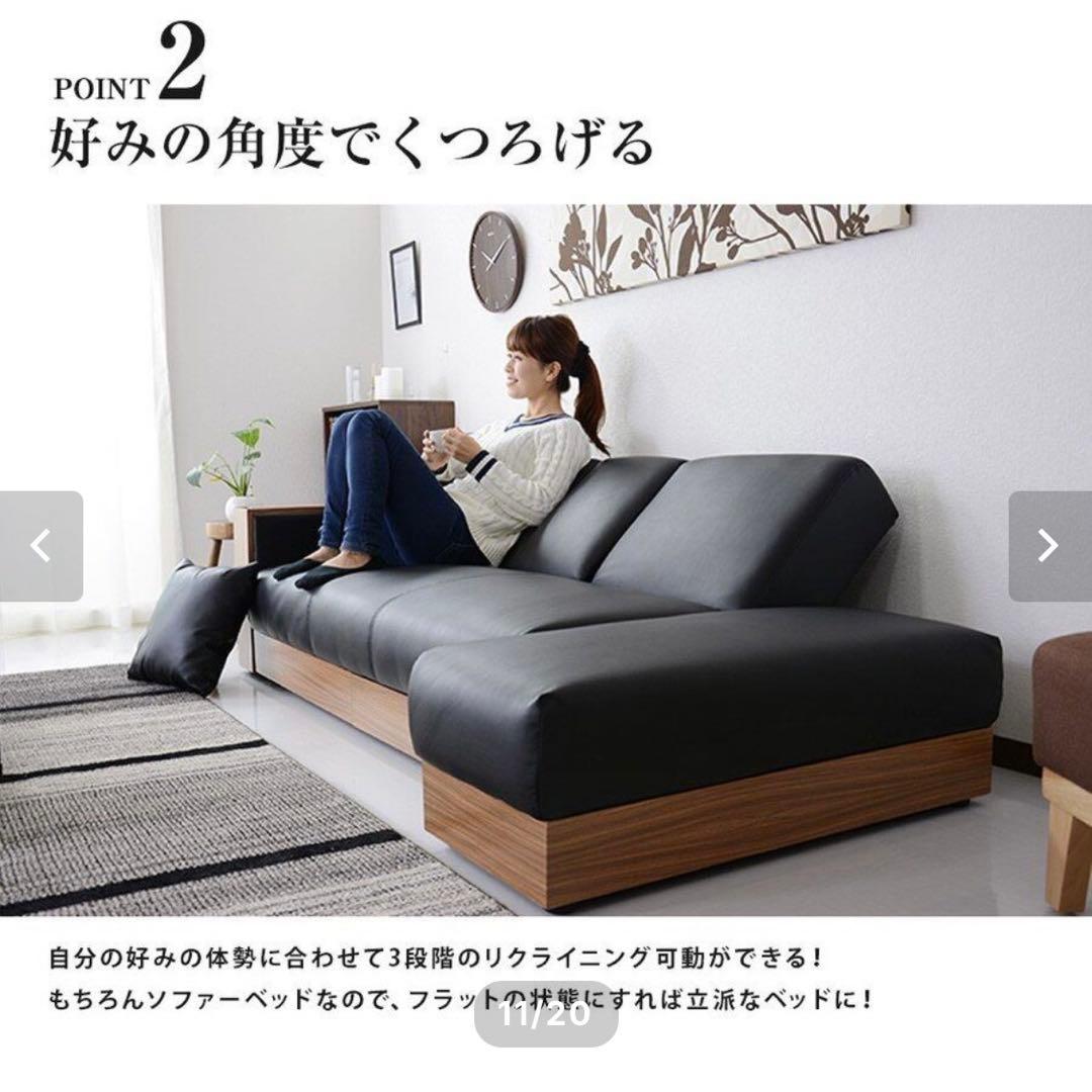 収納付きソファーベッド 幅206cm グレー オットマン可動式 テーブル機能付き