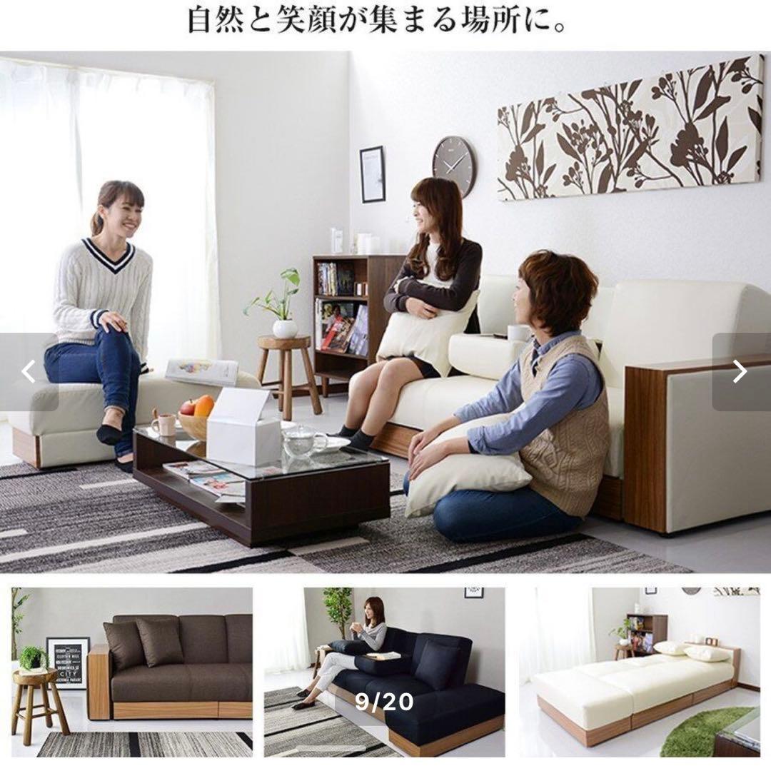 収納付きソファーベッド 幅206cm グレー オットマン可動式 テーブル機能付き