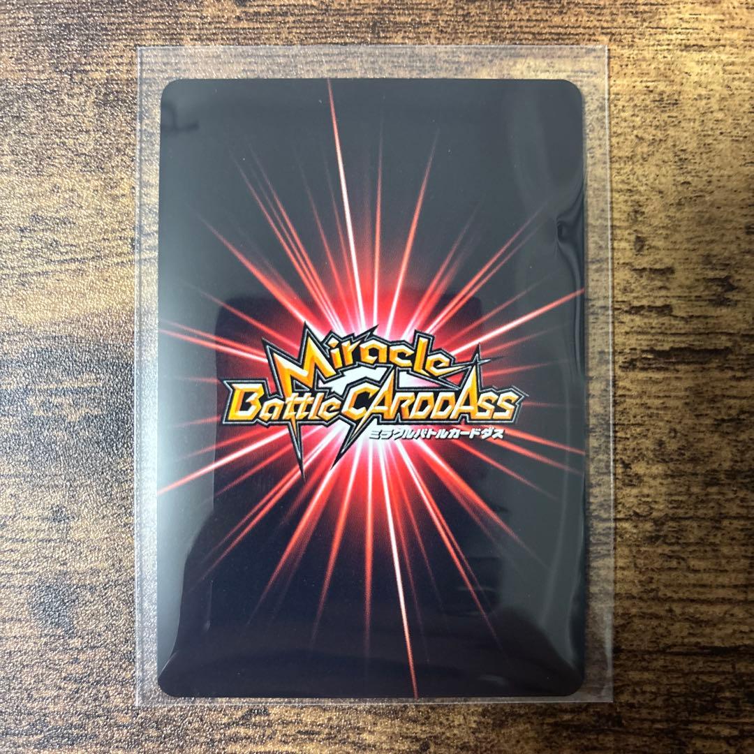 ミラバト　ワンピース　ルフィ　プロモ　コレクション品