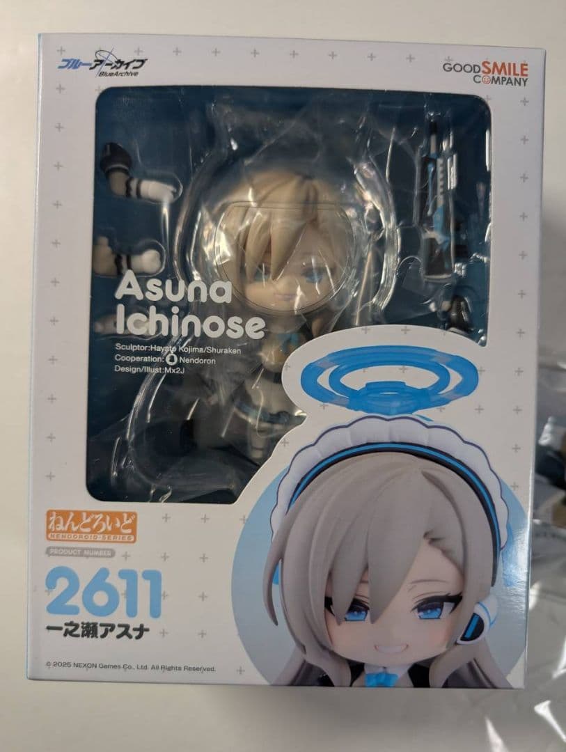 ねんどろいど ブルーアーカイブ -Blue Archive- 一之瀬アスナ