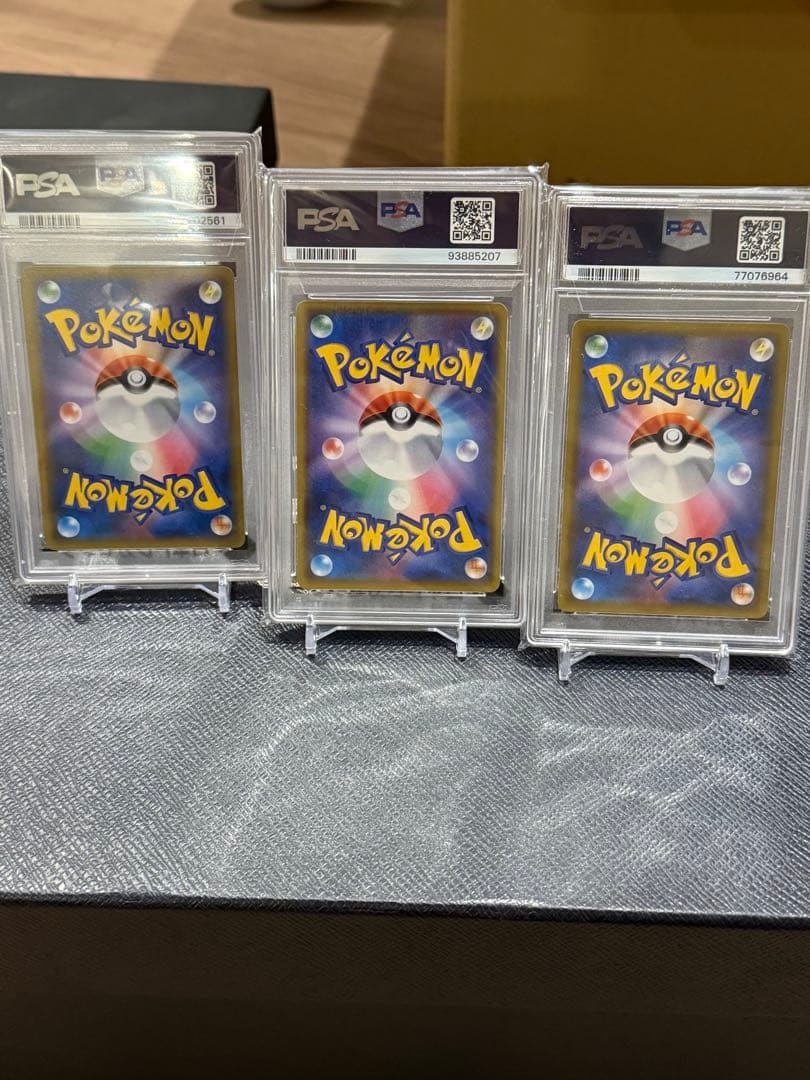 BIKE.com様　25th psa10セット