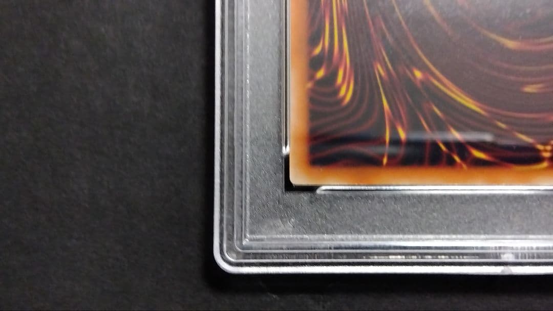 レ*読様 【PSA10】「バイザー・ショック」 レリーフ 301-052