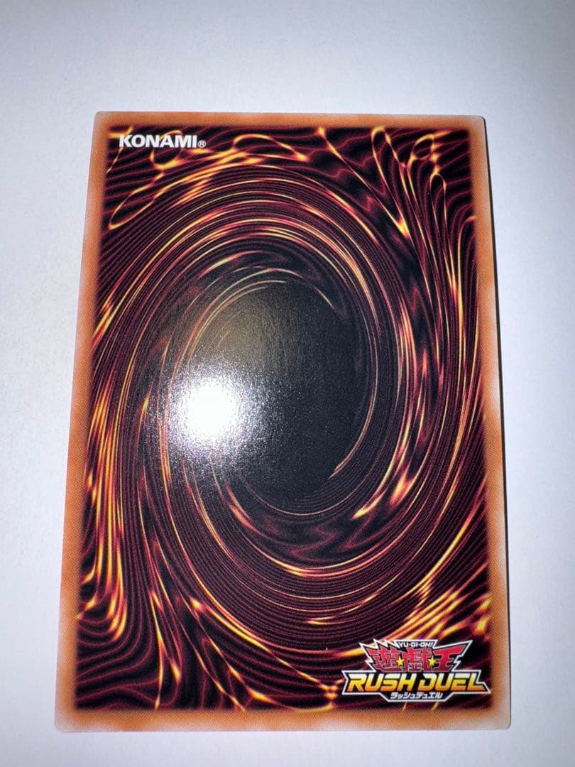 遊戯王　 ラッシュデュエル　天使の施し　オーバーラッシュレア