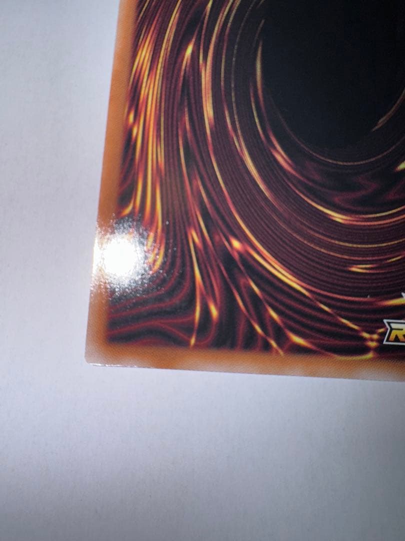 遊戯王　 ラッシュデュエル　天使の施し　オーバーラッシュレア