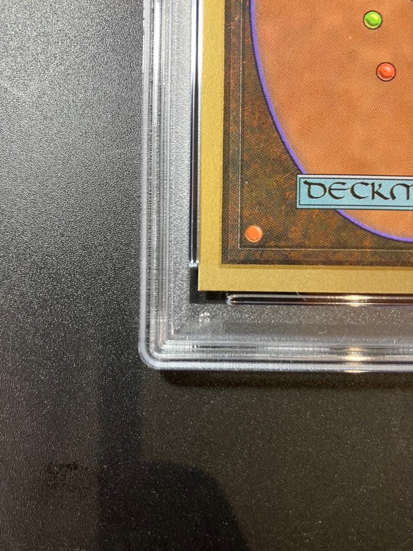 ブラックロータス コレクターズエディション　PSA7 black lotus