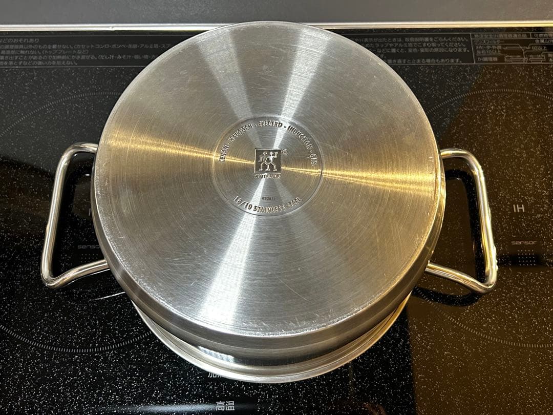 ZWILLING ステンレス両手鍋 2個セット　IH対応