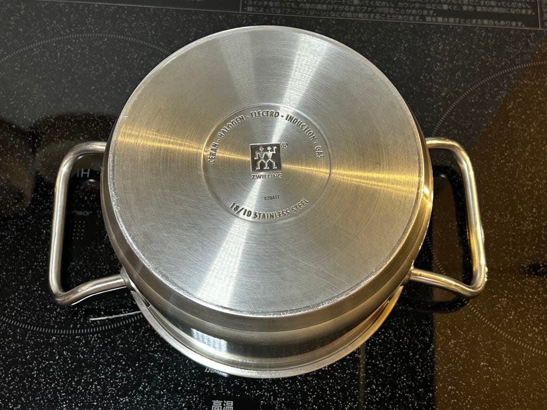 ZWILLING ステンレス両手鍋 2個セット　IH対応