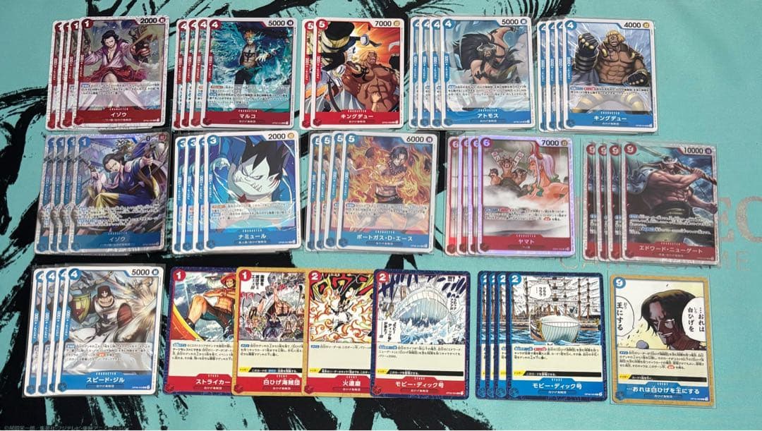ワンピースカード 赤青エース デッキパーツ - メルカリ