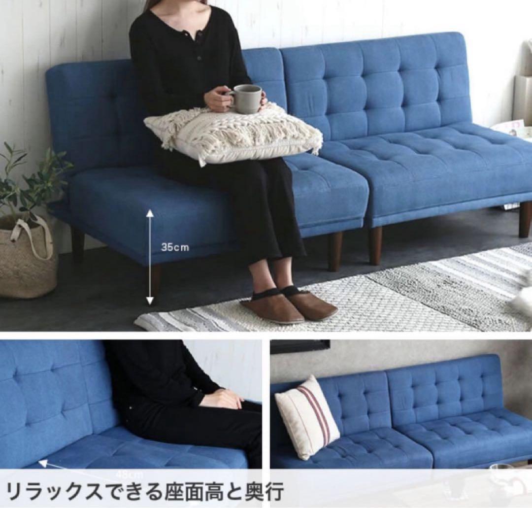 ソファベッド ソファーベッド ソファー ソファ 2人掛けソファ
