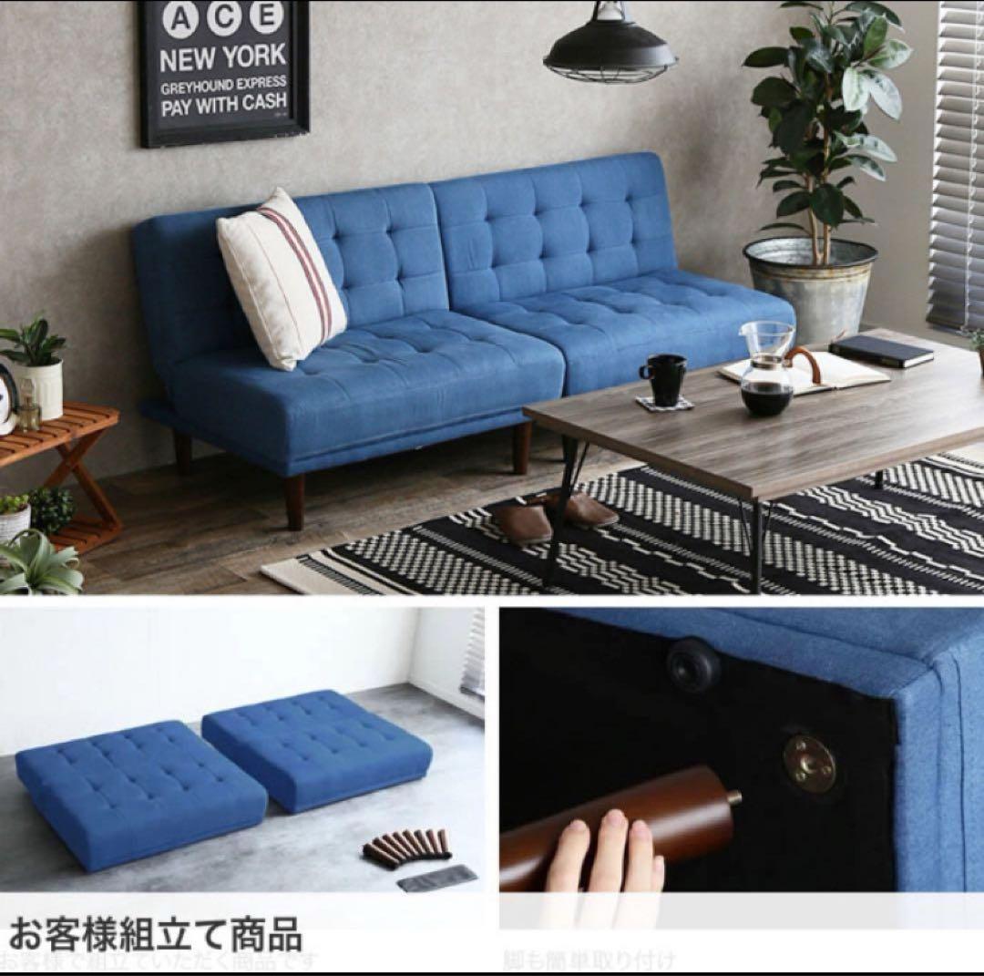 ソファベッド ソファーベッド ソファー ソファ 2人掛けソファ