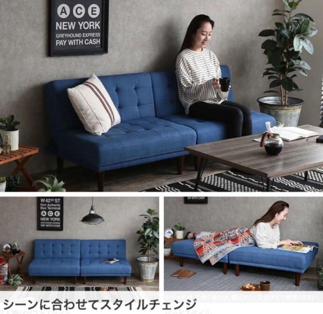 ソファベッド ソファーベッド ソファー ソファ 2人掛けソファ