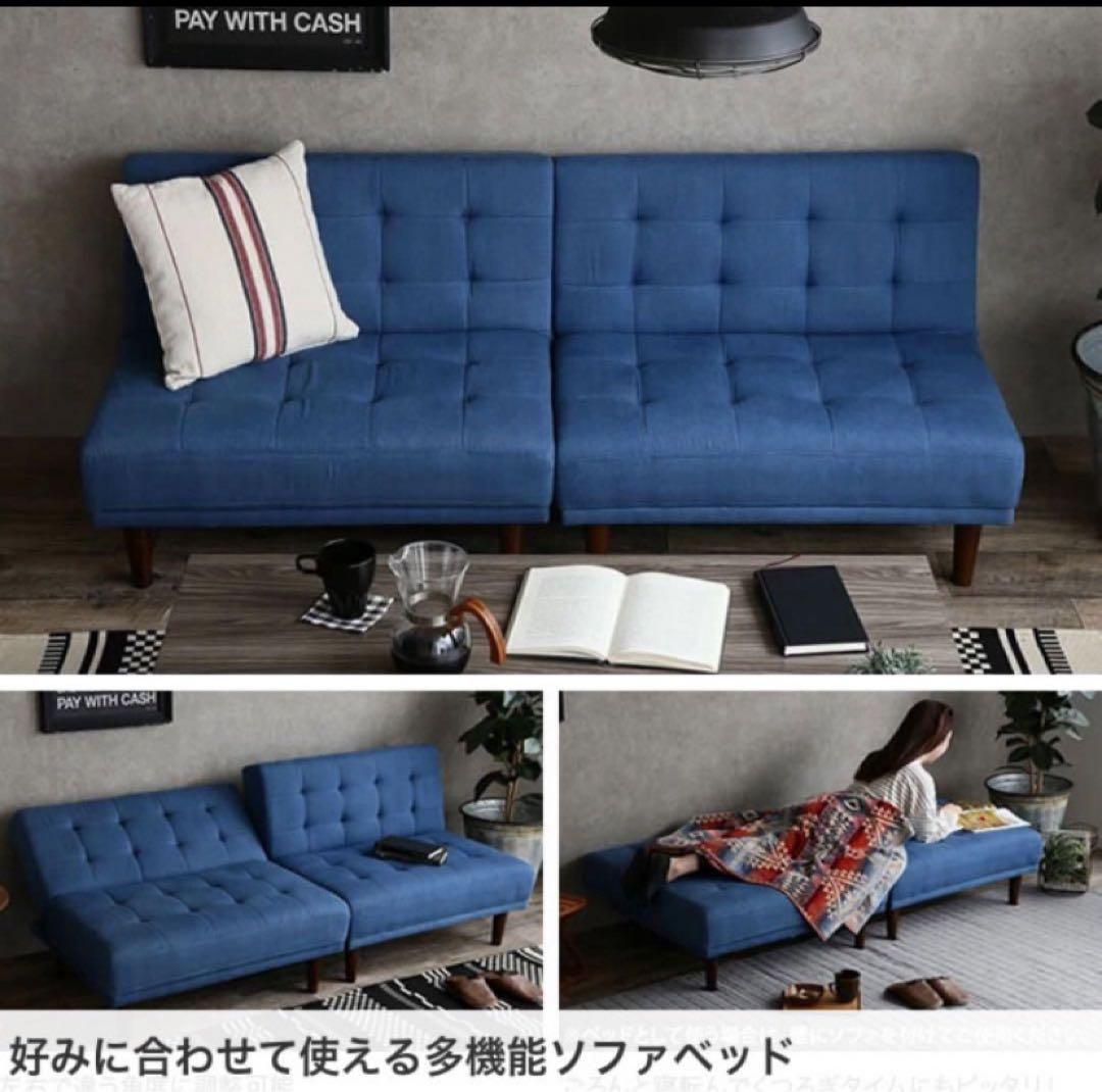 ソファベッド ソファーベッド ソファー ソファ 2人掛けソファ