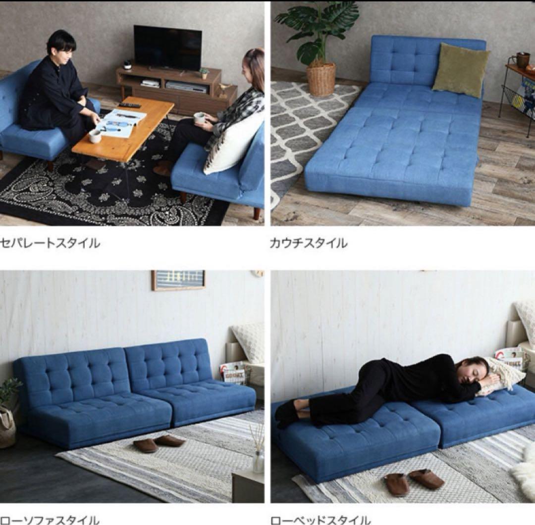 ソファベッド ソファーベッド ソファー ソファ 2人掛けソファ