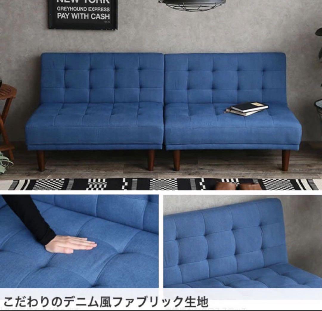 ソファベッド ソファーベッド ソファー ソファ 2人掛けソファ