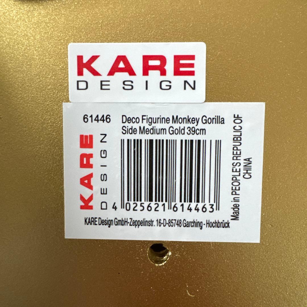 ゴールド ゴリラ オーナメント