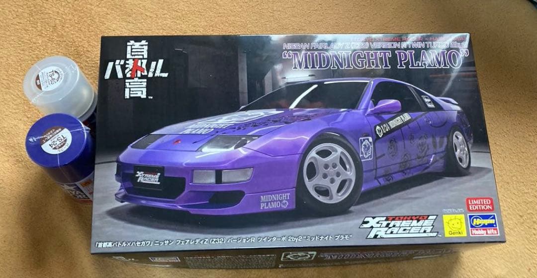 ハセガワ ☆ [首都高バトル]フェアレディZ☆スプレー2本付き