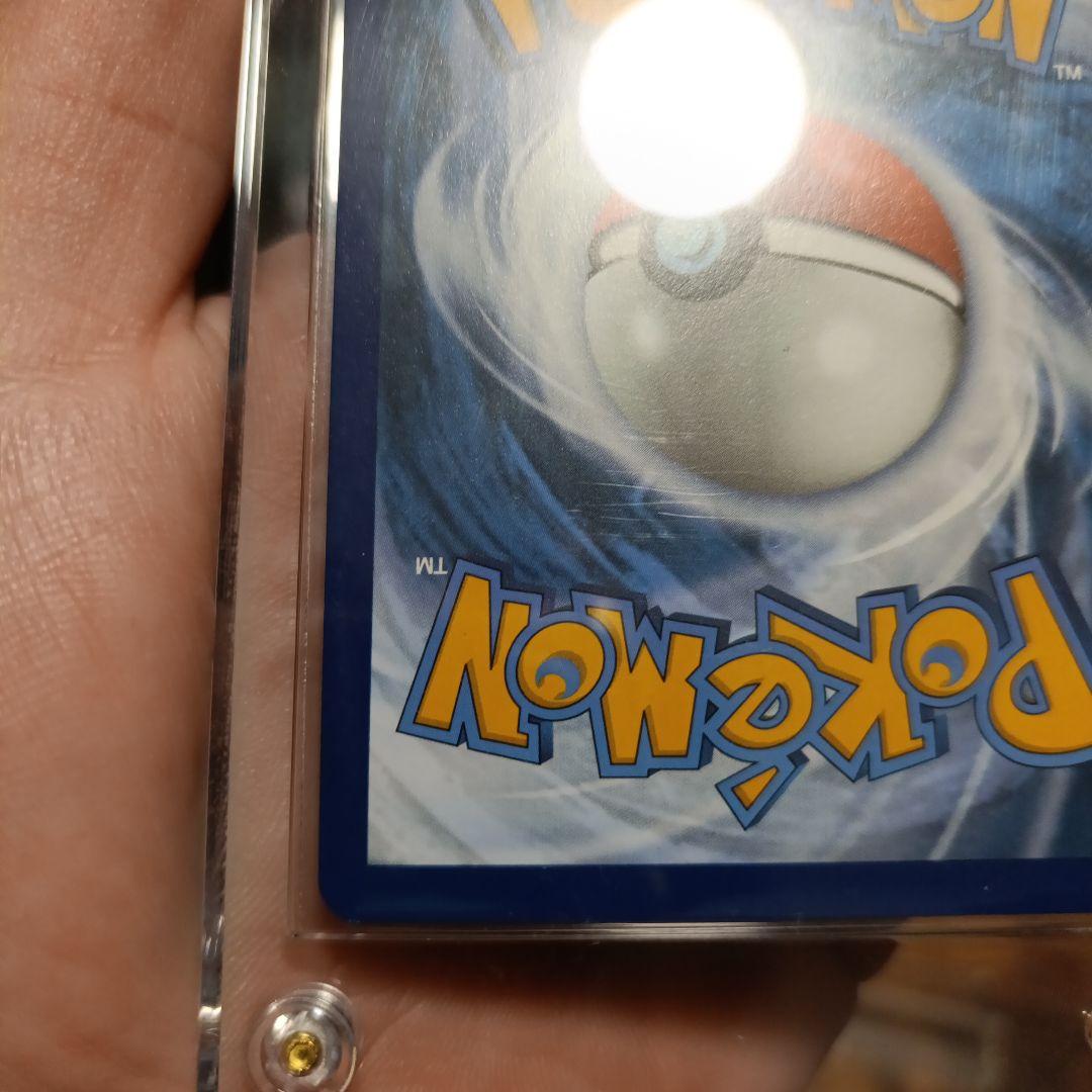 ぽ*う様 ゲッコウガ　海外プロモ　大幅値引き！！