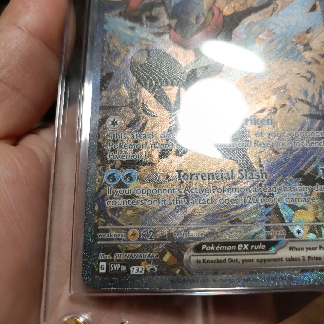 ぽ*う様 ゲッコウガ　海外プロモ　大幅値引き！！