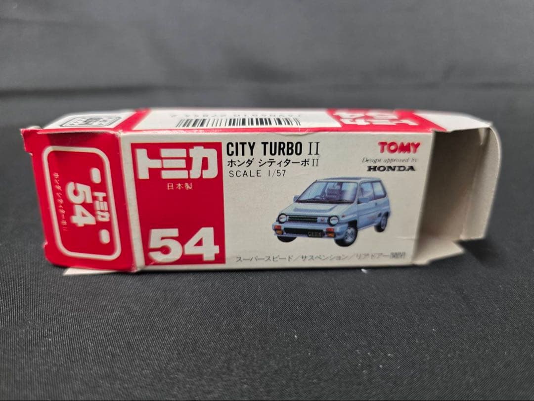 トミカ赤箱54ホンダシティターボⅡ(日本製) - メルカリ