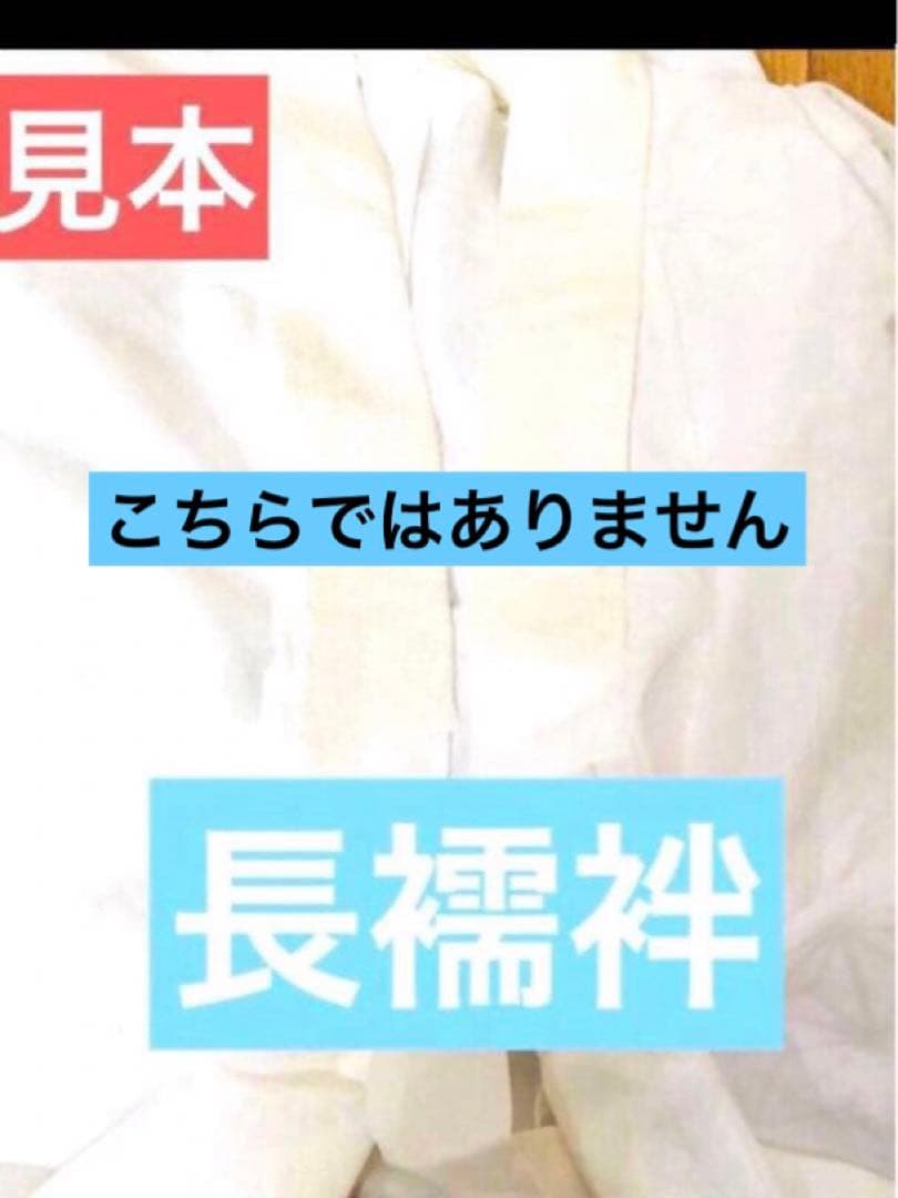 七五三５歳完全フルセット‼️人気水色系兜鷹金彩煌びやか⭐︎袴金蘭刺繍煌びやか際立つ