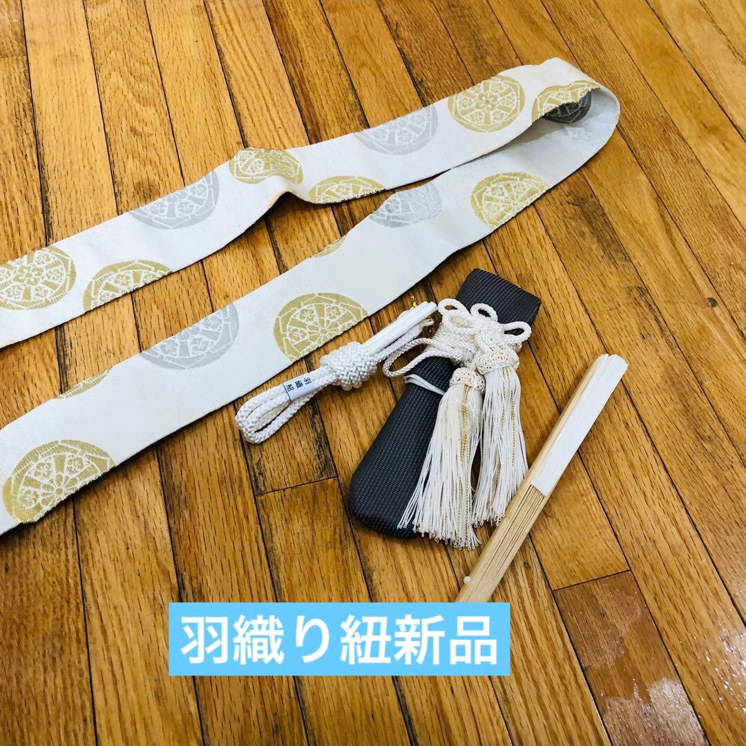 七五三５歳完全フルセット‼️人気水色系兜鷹金彩煌びやか⭐︎袴金蘭刺繍煌びやか際立つ