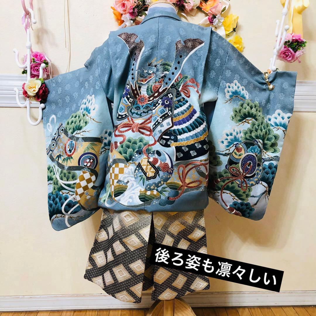 七五三５歳完全フルセット‼️人気水色系兜鷹金彩煌びやか⭐︎袴金蘭刺繍煌びやか際立つ