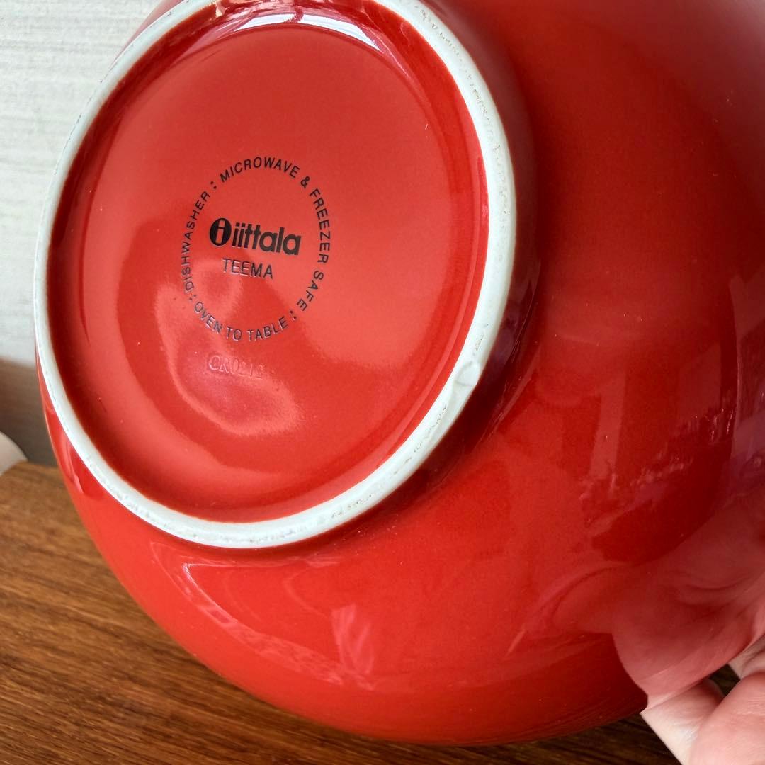 【新品・未使用】廃盤色 レア 希少 teema ボウル テラコッタ 1.65L