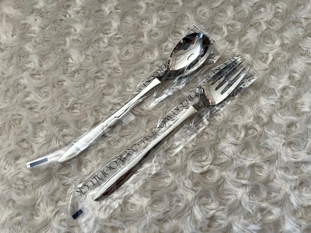 ラッキーウッド　カトラリーセット　プレコ　ディナーセット〈20本セット〉