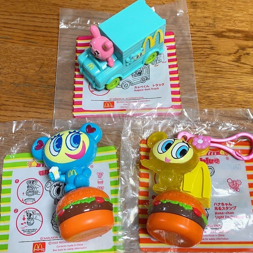 エンジェルブルー マクドナルド ハッピーセット 2003年 スタンプ トイ