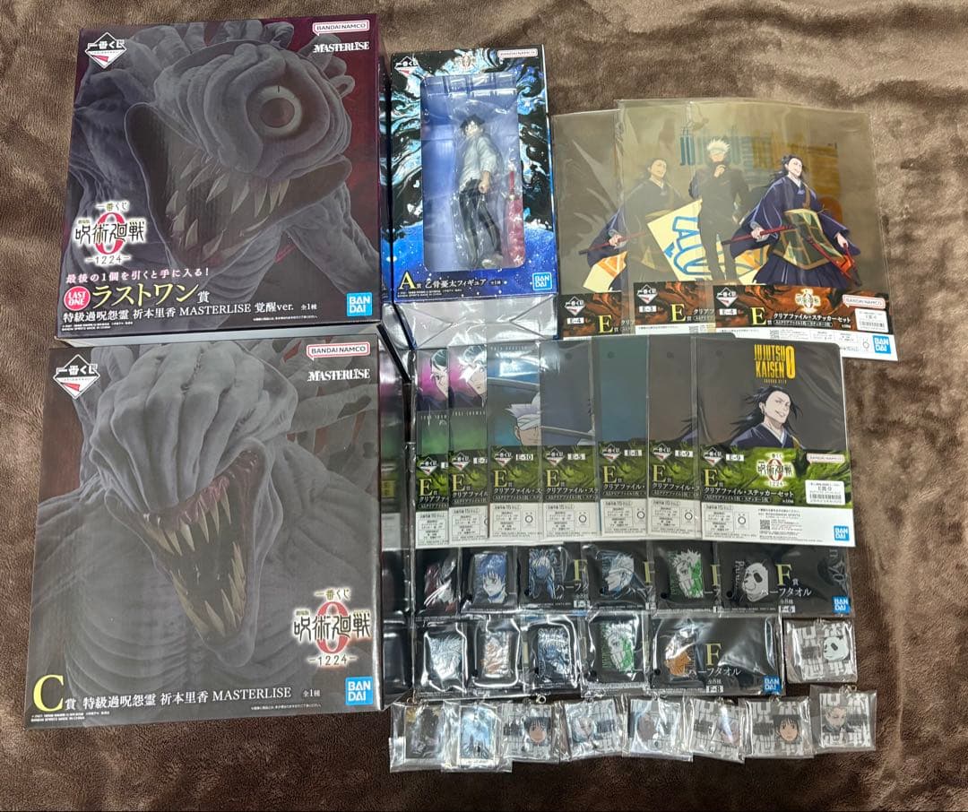 一番くじ 劇場版 呪術廻戦 ０ ー1224ー　A賞　C賞　ラストワン賞