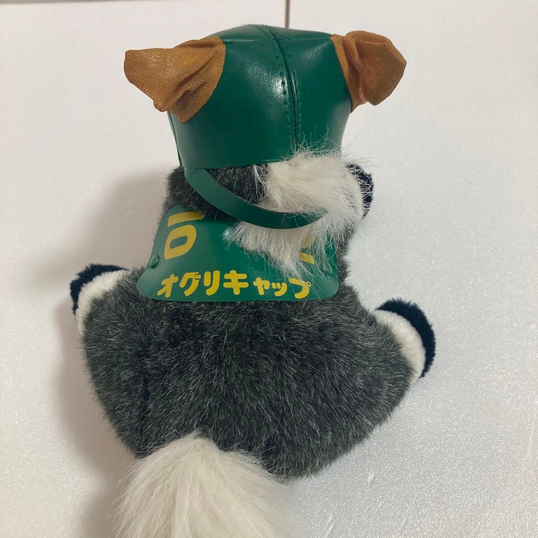 オグリキャップ10ぬいぐるみAVANTI社製レア - メルカリ