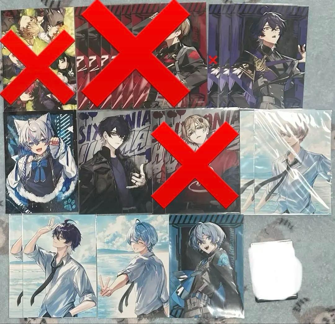 シクフォニ いれいす すたぽら クロノヴァ トレカ チプカ - メルカリ