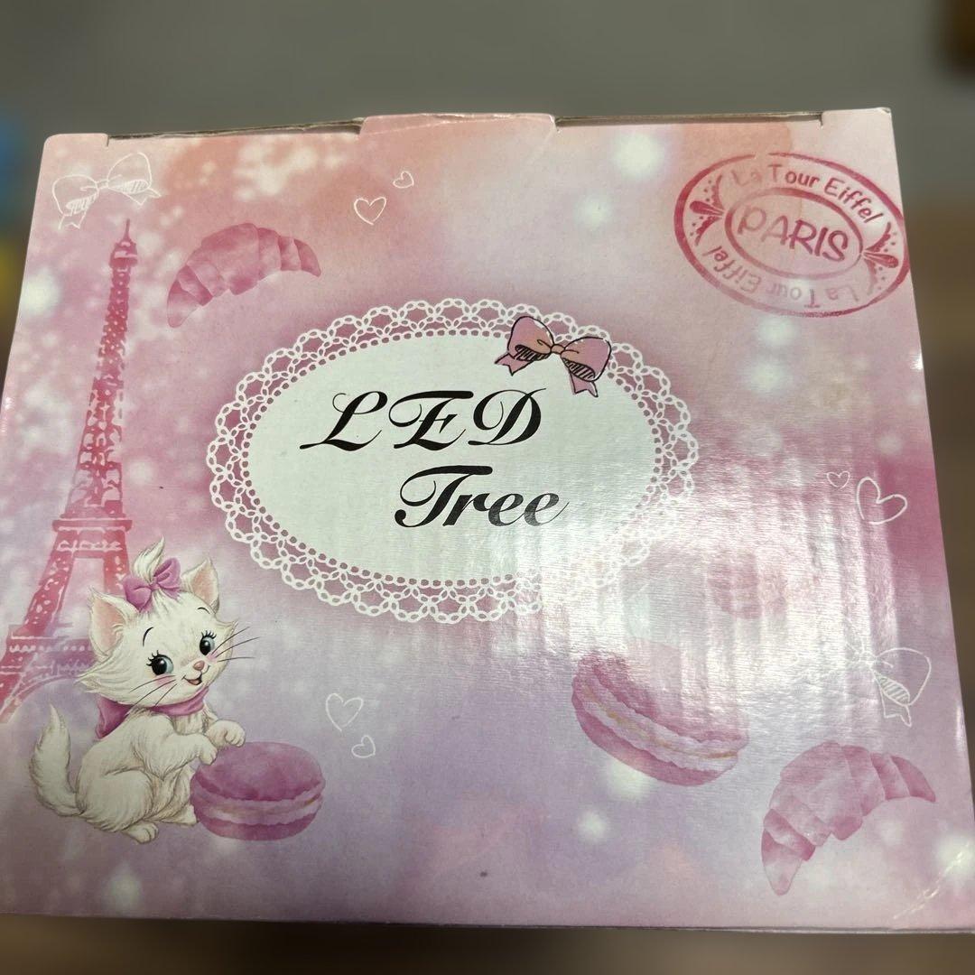 箱付き】マリーちゃん クリスマスツリー おしゃれキャット - メルカリ