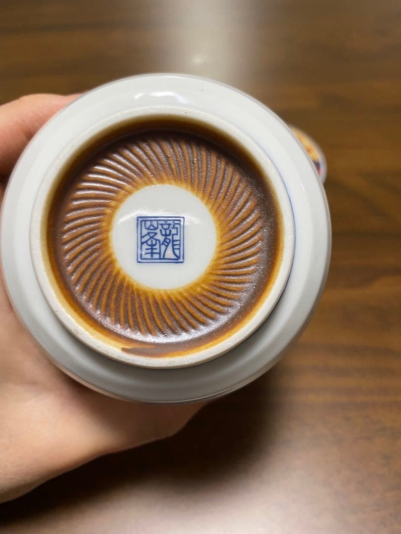 龍峰窯 蓋付き碗 蒸し碗 茶碗蒸し 龍峰 有田焼 伊万里焼 陶芸　5客セット