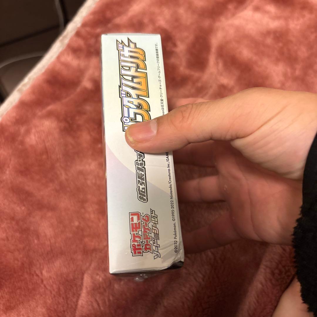 ポケモンカード パラダイムトリガー 1BOX シュリンク付き 箱潰れ