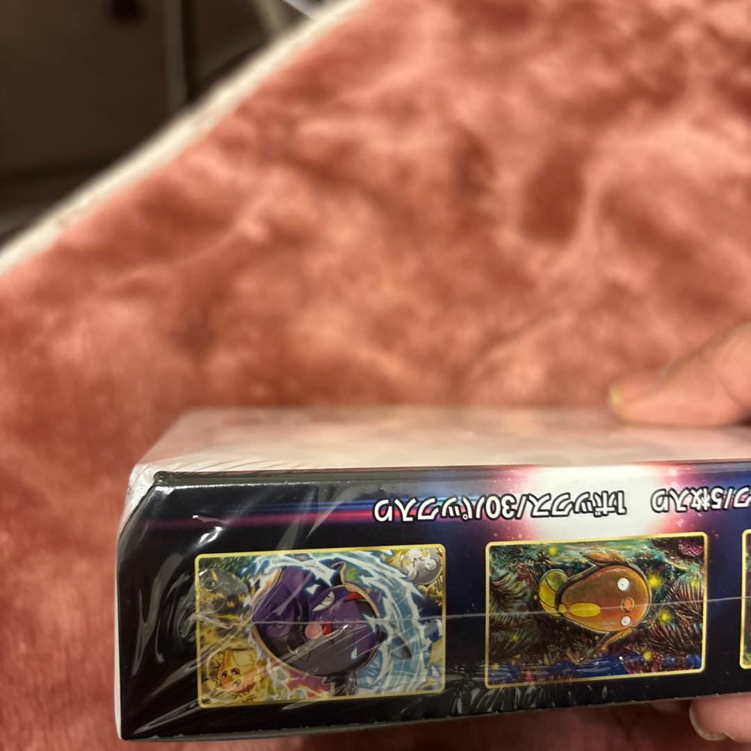 ポケモンカード パラダイムトリガー 1BOX シュリンク付き 箱潰れ